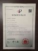 Κίνα Hefei Huiteng Numerical Control Technology Co., Ltd. Πιστοποιήσεις